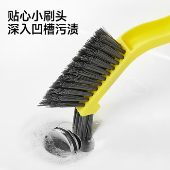 五月花缝隙刷开荒保洁窗户凹槽无死角清洁门窗缝隙刷子多功能灰尘硬毛刷