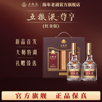 新品五粮液091排行- 京东