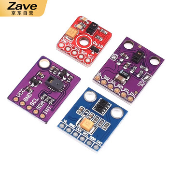 ZAVE 手势识别传感器模块 PAJ7620U2 9种手势识别传感器