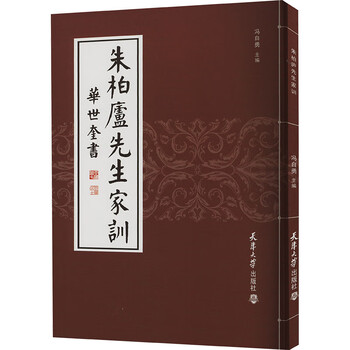 华世奎价格报价行情- 京东