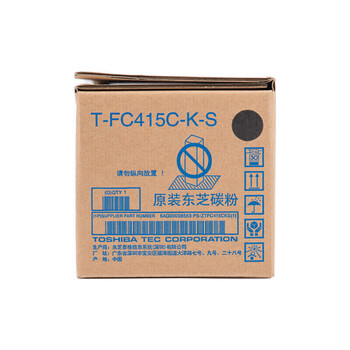 东芝（TOSHIBA）T-FC415C-K-S粉盒原装黑色碳粉低容 适用2010AC 2510AC 2515AC 3015AC 3515AC 约125g/7200页