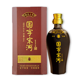 国字宋河价格报价行情- 京东