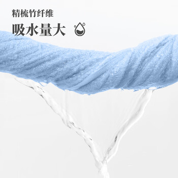 新亚 儿童毛巾竹纤维小毛巾4条装吸水抗菌洗脸毛巾手帕25×50cm48g/条 新亚 儿童毛巾竹纤维小毛巾4条装吸水抗菌洗脸毛巾手帕25×50cm48g/条