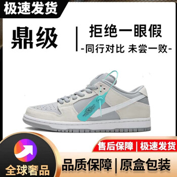 大友克洋- 京东