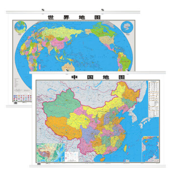 2018全新版中国地图挂图 世界地图挂图 高清精装防水覆膜1 1米*0