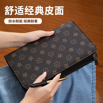 朗捷密码存单收纳夹票据收纳册多功能票据夹存单收纳本存折现金支票本报销单册皮面大容量票据卡包