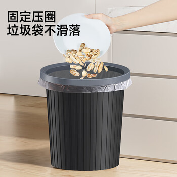五月花压圈垃圾桶家用11L*3只装分类宿舍家用卫生间厨房办公室垃圾桶