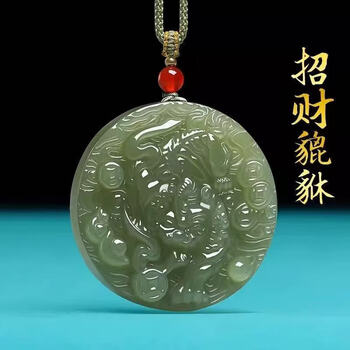 和田玉青玉貔貅- 京东