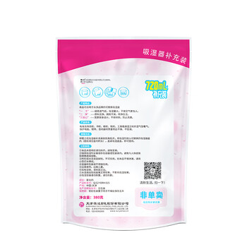 樱之花吸湿器补充装380g*8 除湿盒补充剂衣柜干燥剂防霉潮气抽湿去异味 樱之花吸湿器补充装380g*8 除湿盒补充剂衣柜干燥剂防霉潮气抽湿去异味