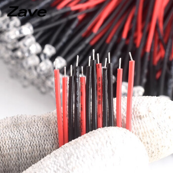 ZAVE 高亮LED灯发光二极管 5mm红发红5V-12V带线20CM（5条）