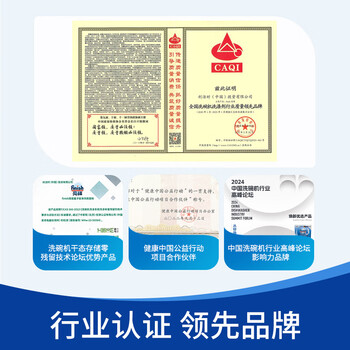 finish亮碟洗碗粉1kg洗碗机专用洗涤剂耗材搭配洗碗盐软水盐清洁剂