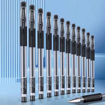 齐心（Comix）【热门商品】经典办公子弹头拔帽中性笔/水笔/0.5mm会议签字笔12支/盒黑色 工具 EG6600