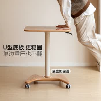 源氏木语实木书桌简约手动升降桌橡胶木移动客厅小桌子胡桃色0.72米京享家