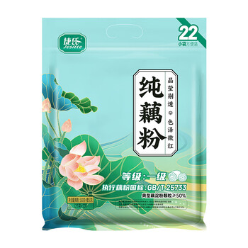 捷氏100%纯藕粉0脂肪无糖添加莲藕粉羹冲饮健身代餐营养早餐食品550克