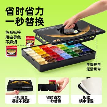 青竹画材（CHINJOO）水粉颜料套装50ml42色经典黑+工具7件集训艺考级画画美术生大师专用