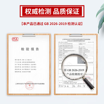3M升级防护KN95耳戴防尘口罩透气飞沫粉尘 25只/袋9501V+非独立包装 3M升级防护KN95耳戴防尘口罩透气飞沫粉尘 25只/袋9501V+非独立包装
