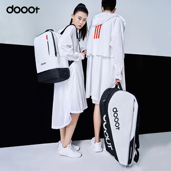 道特（dooot）多功能羽毛球拍包大容量便携手提单双肩男女专业运动包