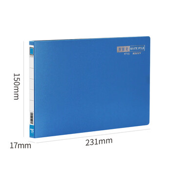 金得利5个装A5财务票据夹收银夹财务票据存储夹子 金属夹具资料文件夹板蓝色KF122