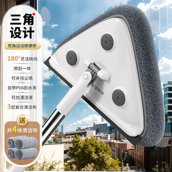 佳帮手三角玻璃擦2025款家用天花板擦柜子墙壁墙面清洁神器一拖净*4块布