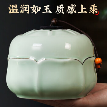 七春2026明前嫩芽春茶苏州碧螺春绿茶高档茶叶礼盒父亲节礼物250g