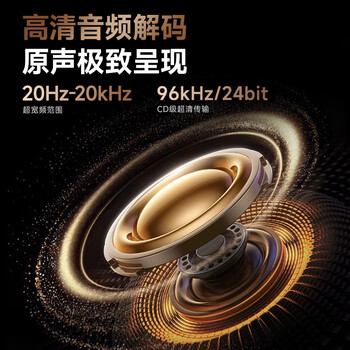 飞利浦（PHILIPS）蓝牙耳机骨传导概念真无线挂耳式开放式不入耳夹式运动跑步长续航高端降噪通用苹果华为TAT2708-白