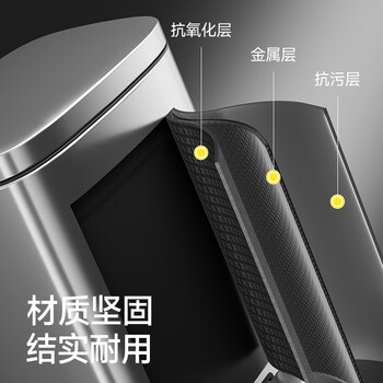 五月花脚踏不锈钢垃圾桶12L大容量酒店宿舍家用客厅厨房大容量内外双桶