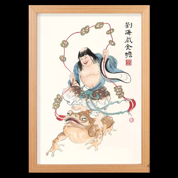 刘海戏金蟾画价格报价行情- 京东