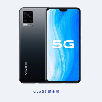 vivo手机s7价格报价行情- 京东