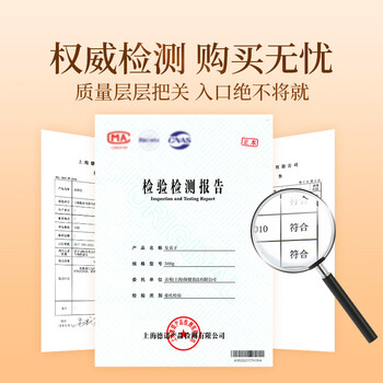 贡苑女贞子500g 女贞实冬青子中药材原料泡水泡茶