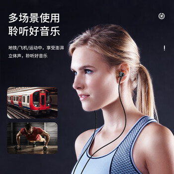 纽曼XL13有线耳机入耳式游戏吃鸡K歌电脑3.5mm线控耳麦磁吸耳头适用于苹果华为小米手机耳机 蓝色