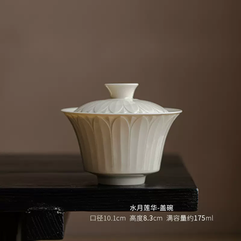 中国古美術品　宋の時代　定窯 茶碗　17.5cm 宋代定窑白釉碗品牌及商品- 京东