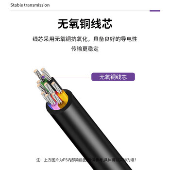 首千(SHOCHAN)GX16双母头带线航空插头线母转母 GX16-10芯连接器延长线3米 SQ-L9029 首千(SHOCHAN)GX16双母头带线航空插头线母转母 GX16-10芯连接器延长线3米 SQ-L9029