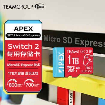 nic express型号规格- 京东