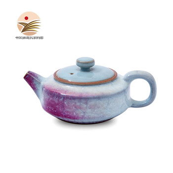 宋代 鈞窯 北宋定窑黑釉铁锈花窑变斗笠盏来源： 1:钱大钧旧藏即将展出