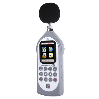 爱华AWA5688-B-1（积分 存储）声级计厂界噪声测试仪检测专业声级计1级高精度分贝仪