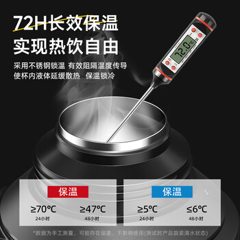 XDO保温保冷壶杯大容量户外车载暖水壶316全钢盖旅行壶家用便携