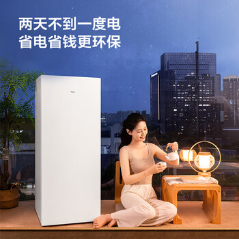 TCL 118L单门冰箱二级能效直冷小户型白色小冰箱节能低噪小型出租房迷你家用电冰箱R118L3-A