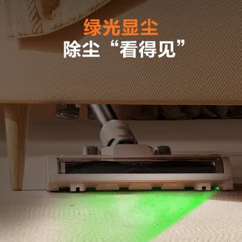 海尔【山茶花系列】无线吸尘器家用 礼物送礼手持白光显尘大吸力可壁挂宠物吸毛HZ-G16S