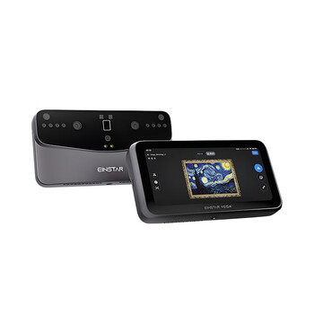 先临三维 无线一体式三维扫描仪 EINSTAR VEGA 大小尺寸全覆盖 支持双系统内置电池逆向建模 VEGA钛灰色