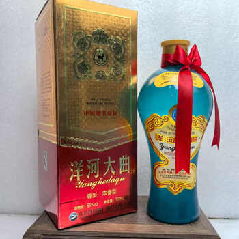 洋河大曲老酒价格报价行情- 京东