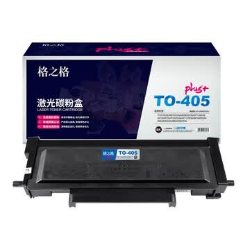 格之格TO-405激光碳粉盒NT-CP405CPLUS+（适用P3370DN/M6705DN/M6863FDN/M7106DN)黑色1500页