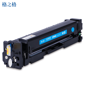 格之格W2111A/206A青色硒鼓 带全新显墨量芯片 适用惠普M255dw  M282nw/M283cdw/fdw(约1600页)