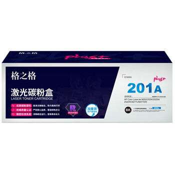 格之格 NT-CH201FCCplus+ 约1900页 适用惠普M252//252N/252DN/252DW,M277n/M277DW等 硒鼓 青色
