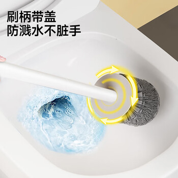 五月花马桶刷子无死角家用洗厕所卫生间蹲坑清洁神长柄洁厕刷器套装