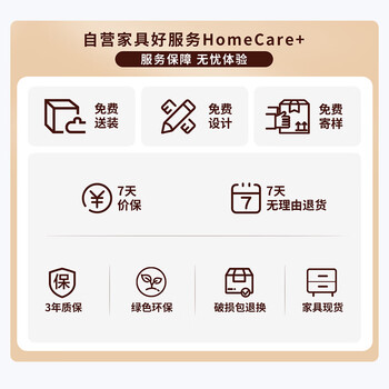 坦一 201不锈钢社区便民服务柜小区物业便民工具存放柜1.2米高