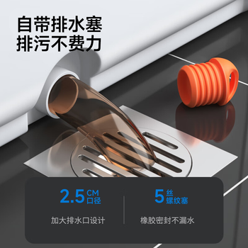 五月花旋转拖把带通一套4布免手洗家用一拖净2025擦地拖地桶吸水拖布