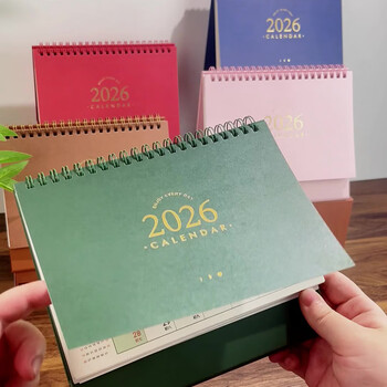 勤得利办公桌面台历 2026年小清新日历计划本 纯色烫金记事本桌面摆件 大号混色
