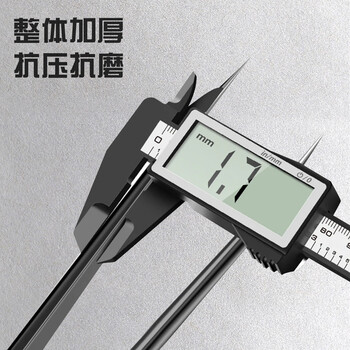 得力(deli)镊子工具套装防静电不锈钢高精密维修小工具厨房拔毛夹子 4件套 得力(deli)镊子工具套装防静电不锈钢高精密维修小工具厨房拔毛夹子 4件套