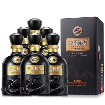 古井貢酒 古26 2本 日本正規品 貴州茅台酒 五粮液 中国酒 白酒 古井貢酒 古26 2本 日本正規品 貴州茅台酒 五粮液 中国酒