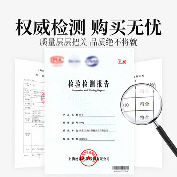 贡苑茯苓500克云南白茯苓块湿 新货茯苓丁茯苓片气黄芪党参祛当归片
